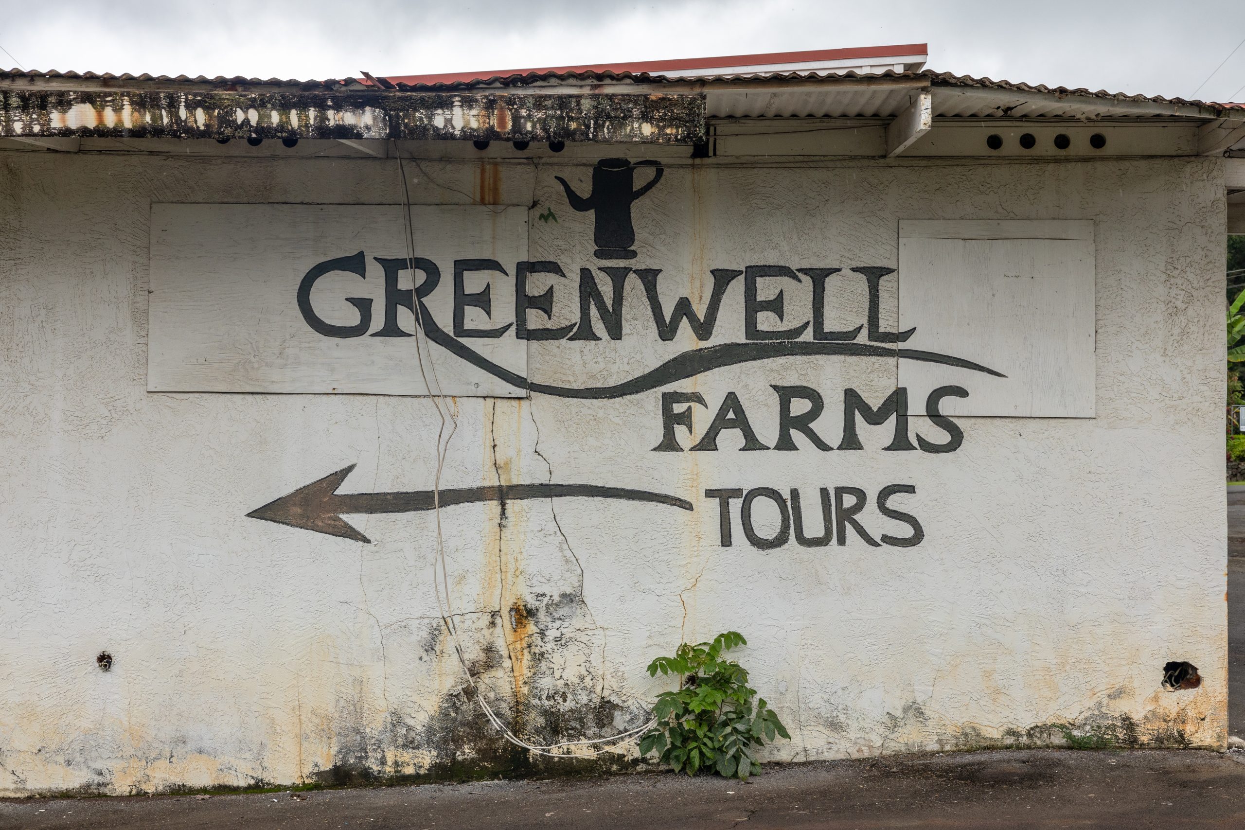 greenwell farms tours sign